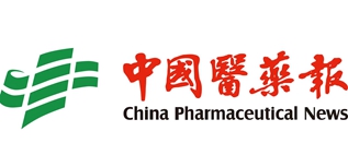 中國醫藥報